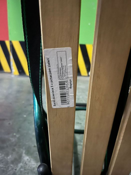 Санки большие с ручкой