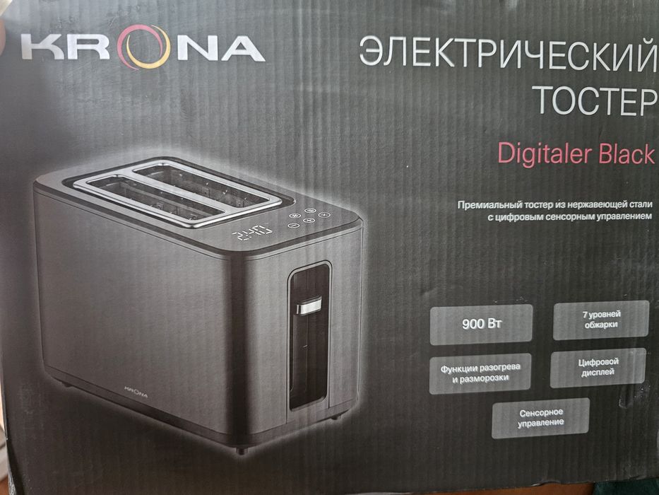 Продам    тостер