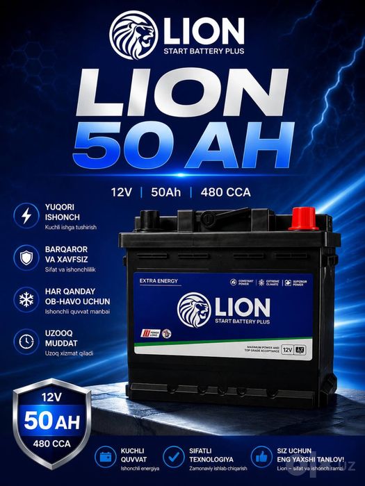 Lion barcha moshinalar ucun barcha turdagi sifatli akumlyator