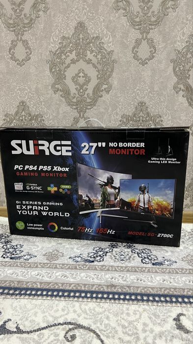 SUIRGE Monitor 27 165hz