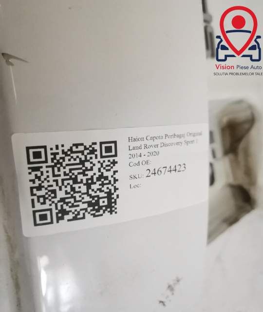 Задния капак/Заден капак (Хаион) Оригинален Ланд Ровер / Land Rover Di