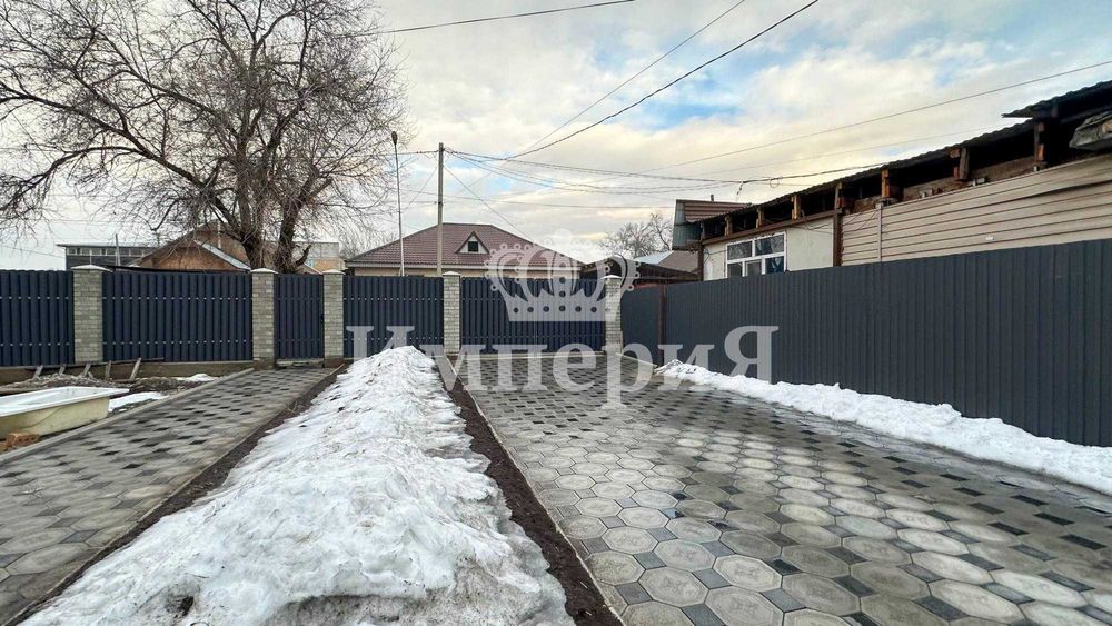 продам недвижимость мадина империя