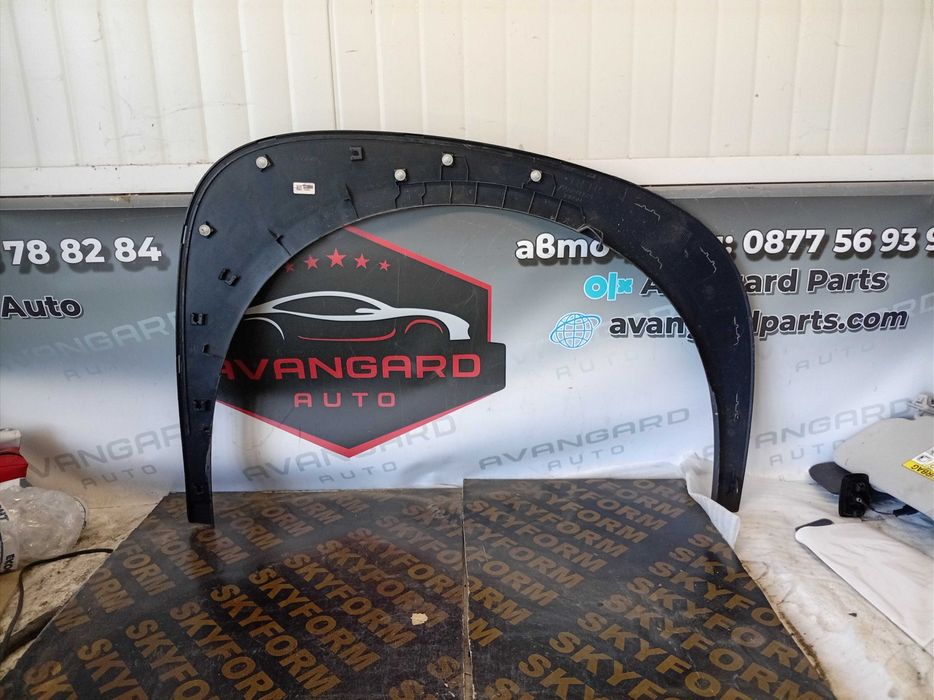 Преден ляв калник Toyota Aygo X 2022-