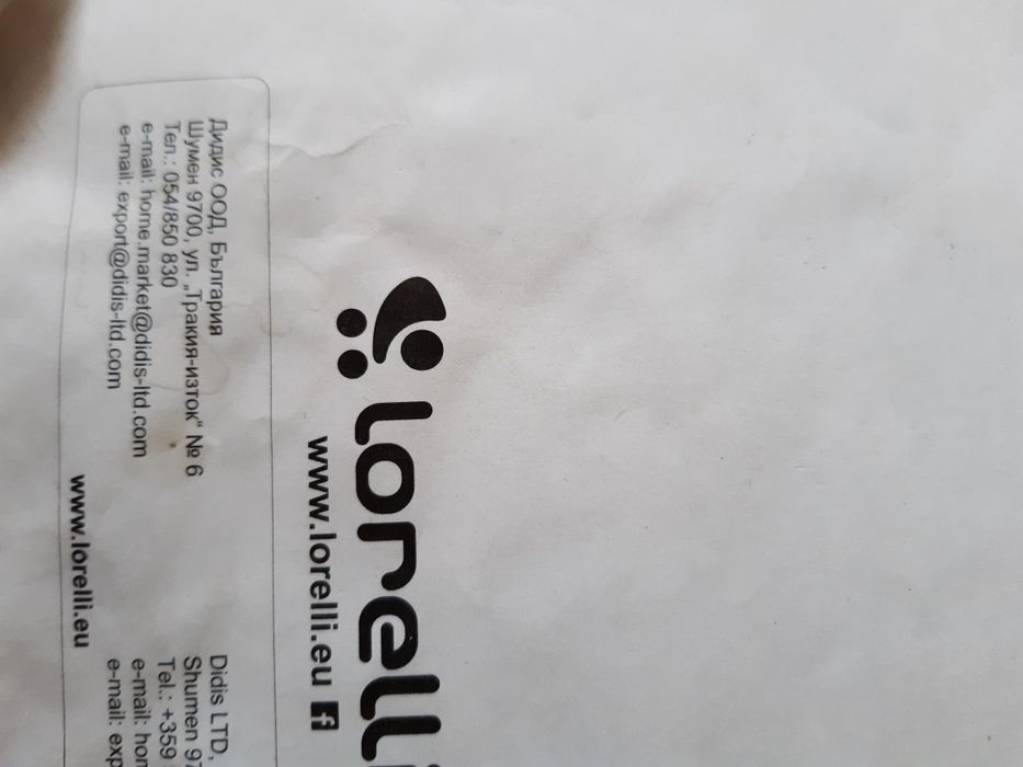 Продам детское кресло