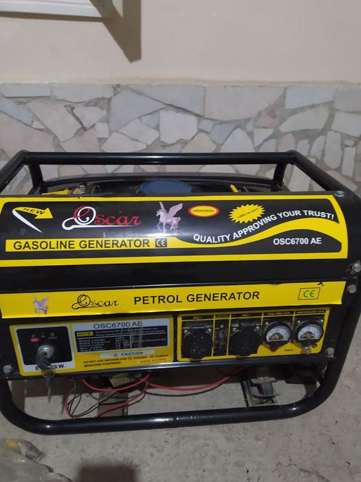 Срочни движок сотилади