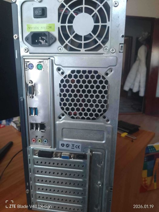 PC Desktop Rapid si Fiabil  Gata de Folosire