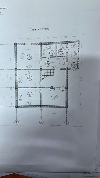 Частный дом с мебелью