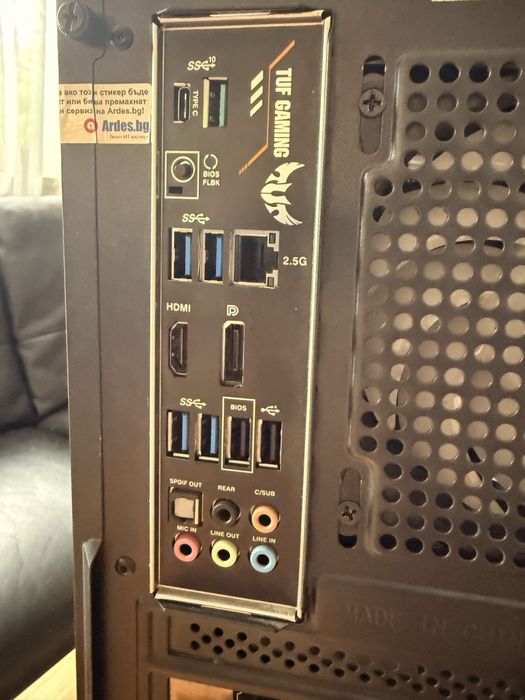 Мощен Геймърски Компютър RTX4060Ti 32GB RAM Ryzen 5700x 500GB nVme