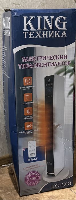 Продается новый Тепловентилятор King КС-013 белый