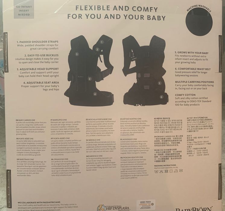 Ергономична раница / Кенгуру Baby Björn 4 в 1