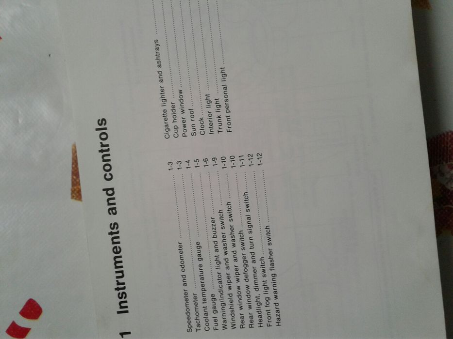 Инструкция книга.