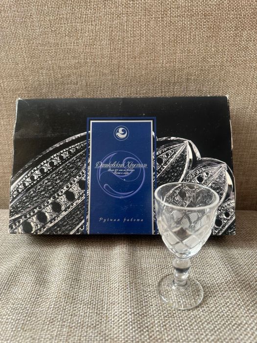 Фужеры хрустальные