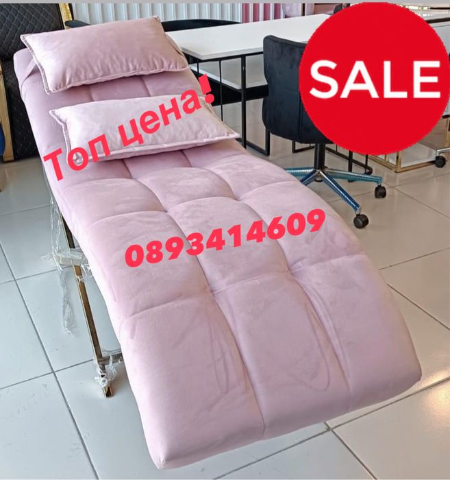 Козметична кушетка за миглоплатика