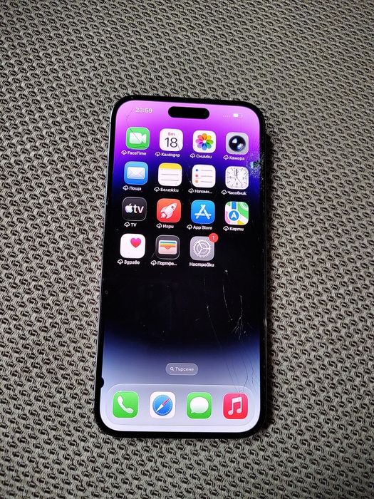iPhone 14 pro max
