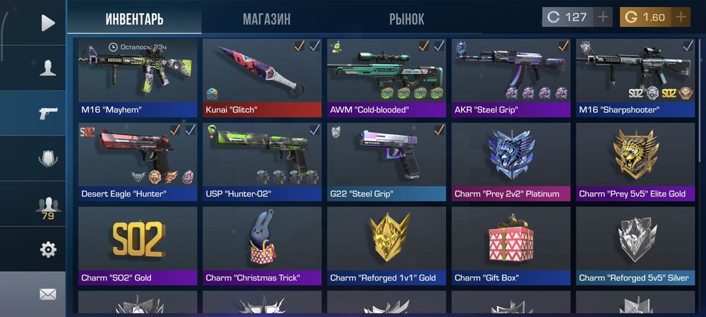 ПО предоплате!!!