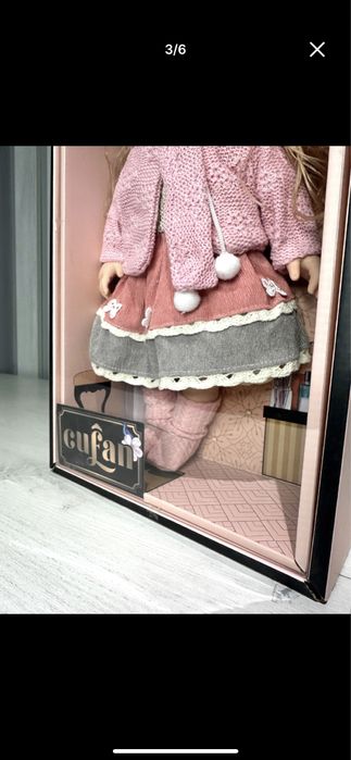 Qogirchoq arzon narxda