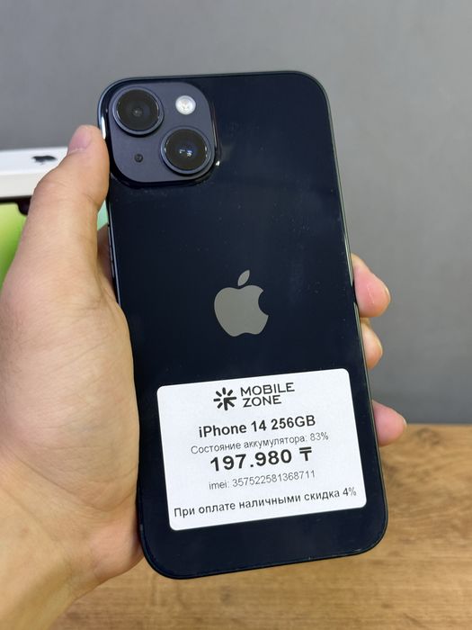 iPhone 14 256 GB | Mobile Zone
