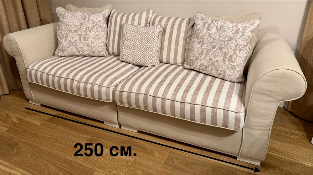 триместен диван с канапе