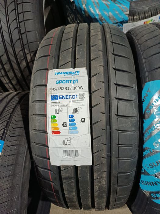 Новый шины в хорошем качестве