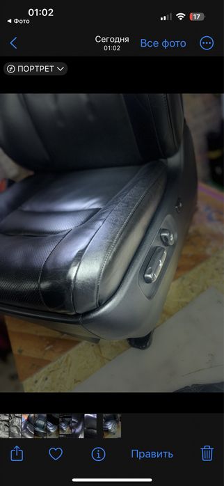 Перетяжка сидений