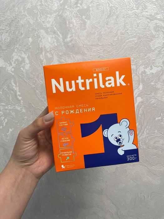 Детская смесь Nutrilak