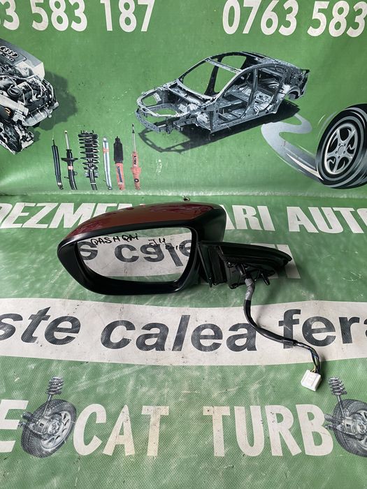 Oglindă electrică stânga cu cameră Nissan Qashqai J11