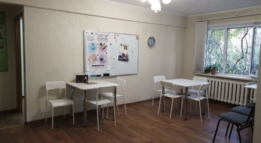 Сдам в аренду кабинет