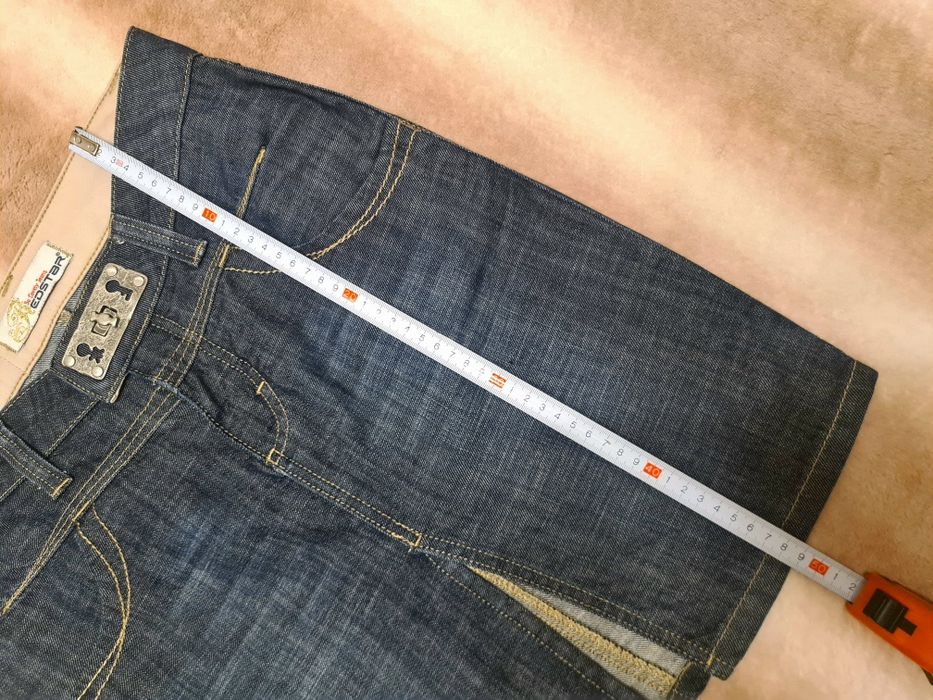 Дънкови пола REDSTAR