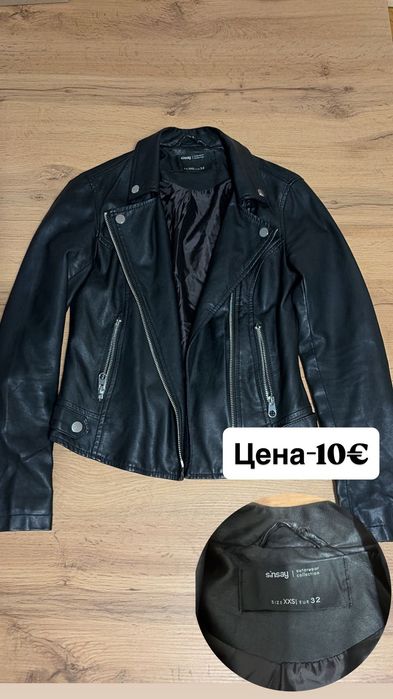 Продавам кожено дамско яке
