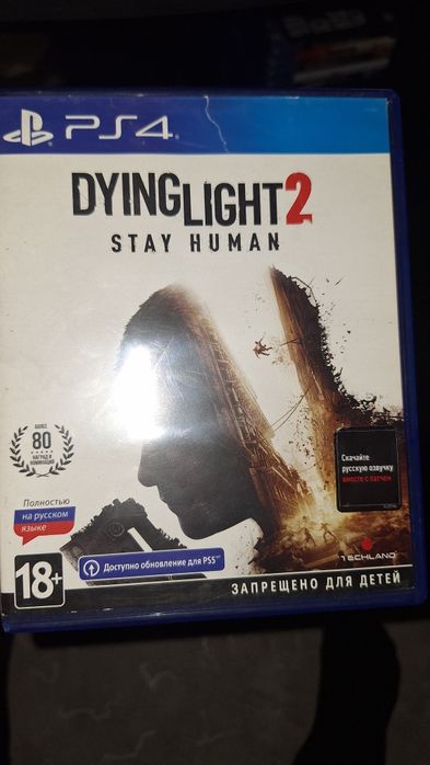 Продам диск ps4 или обмен на 2 диска