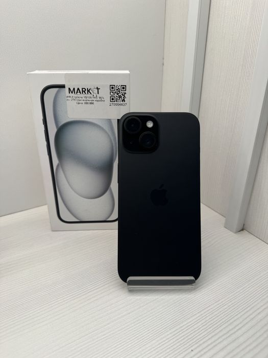 iPhone 15 128Гб | KASPI 0-0-12