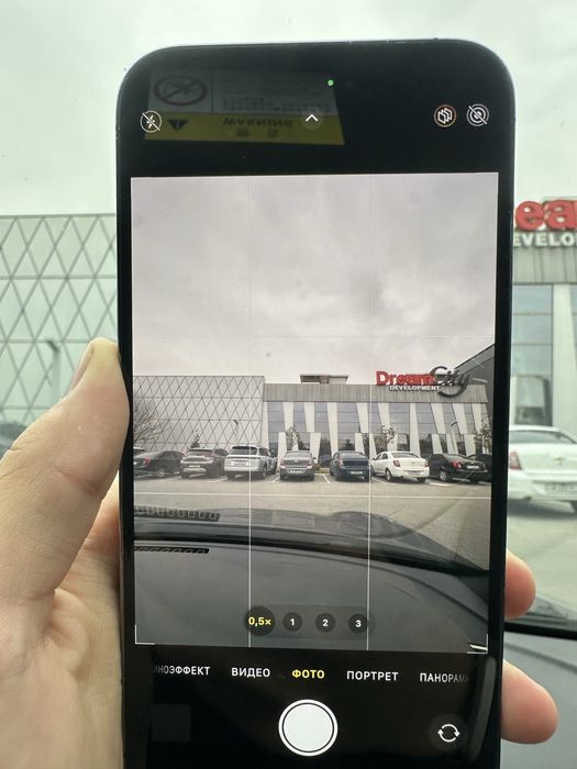 Iphone 14pro max 128gb 80batereka emkost