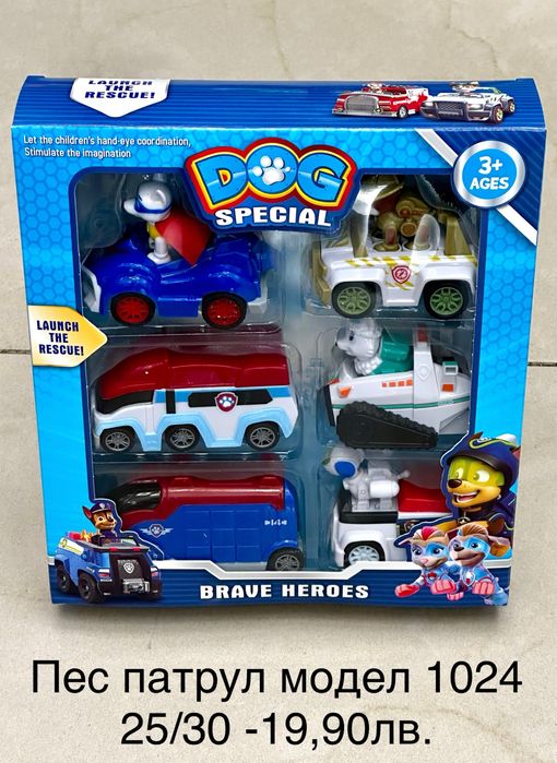 Пес патрул камион/ Кемпер Пес патрул/Paw patrol/камион пес патрул