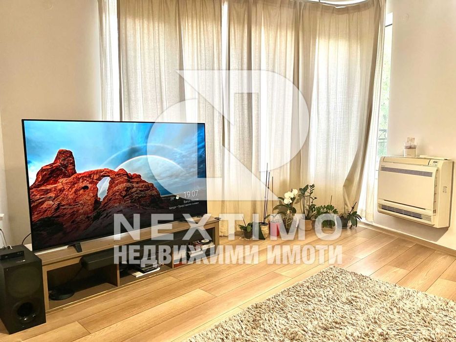 Многостаен апартамент, Сточна гара