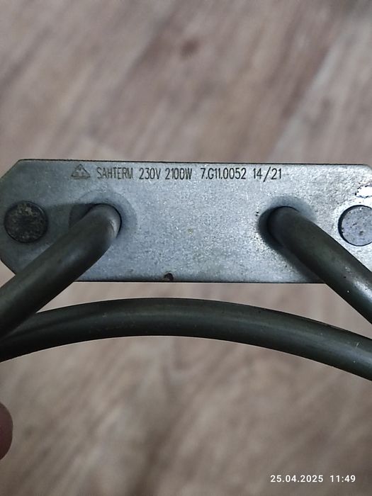 Продам ТЭН для духовки