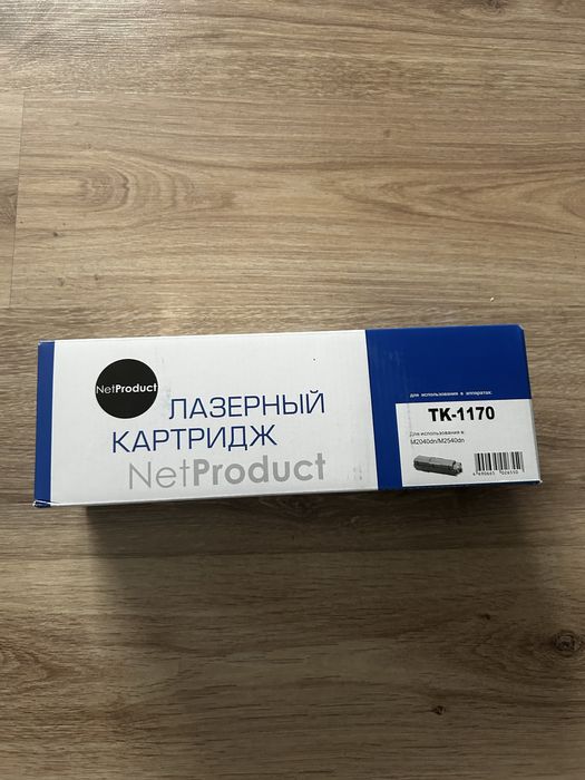 Лазерный картридж