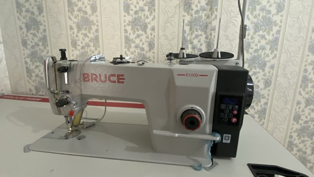 Тігін машинасы -BRUCE!