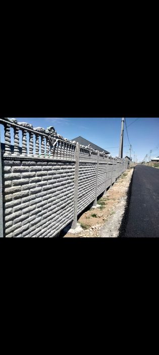 Еврозабор Евро забор