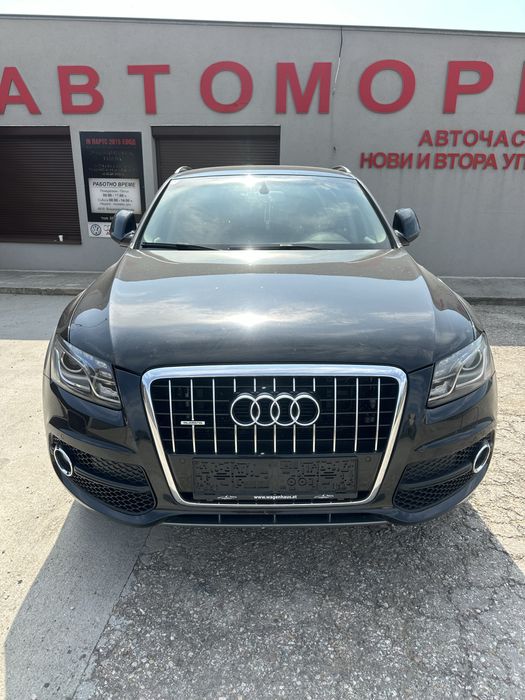 Audi Q5 На части