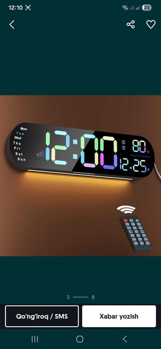 RGB Smart Настенные LED часы с таймером и пультом. Девор LED СОАТ