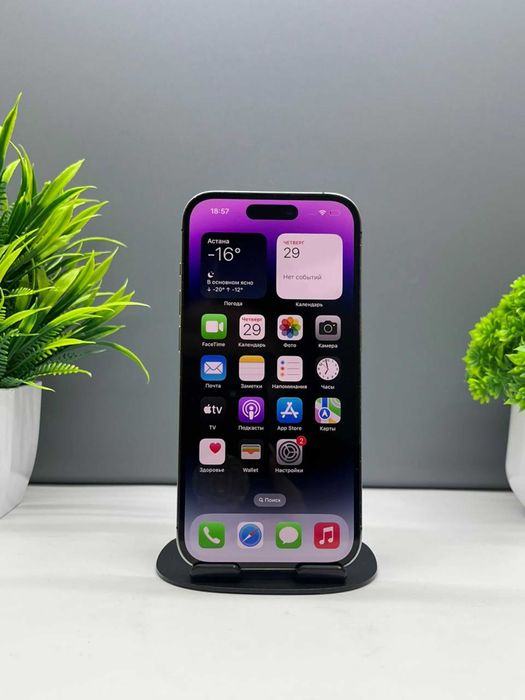 iPhone 14 Pro 256 GB, фиолетовый