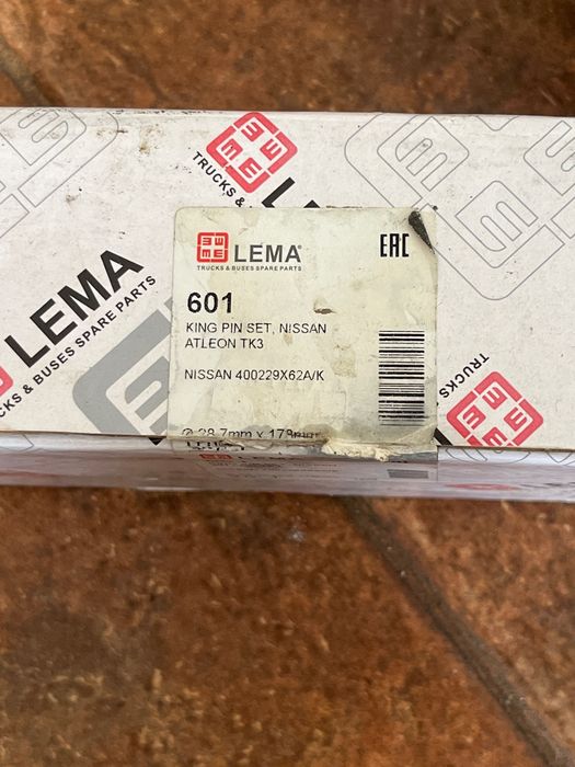 Pivoti Nissan Atleon LEMA