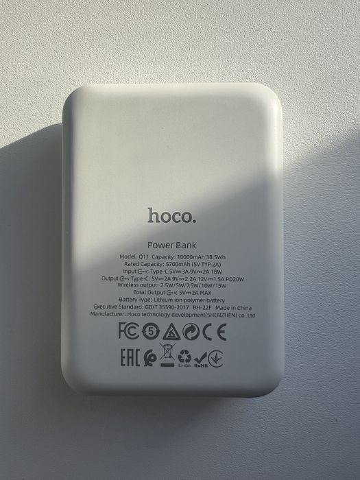 Внешний аккумулятор Hoco Q11
