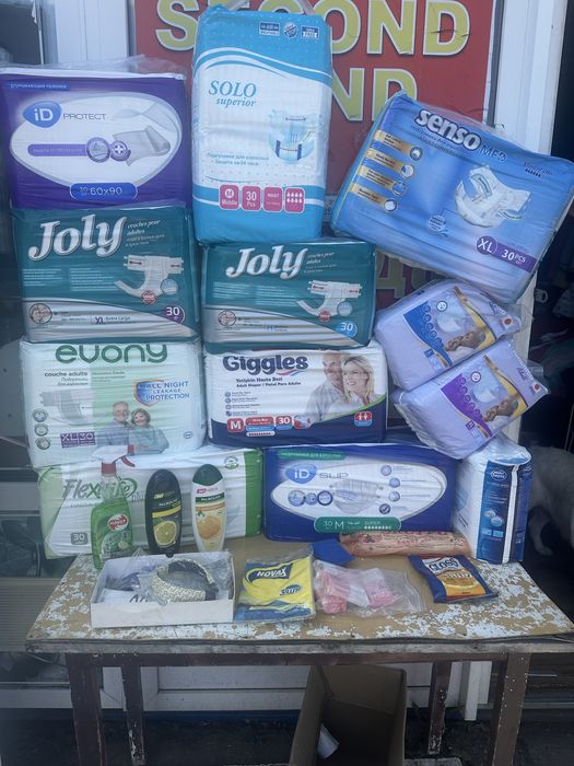 Продам вамперсы для взрослых