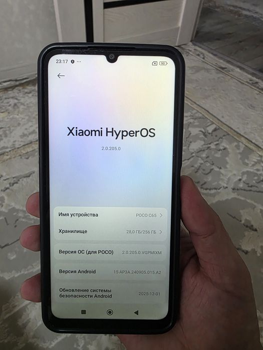 Телефонпокко 256гб связь интернет жаксы.