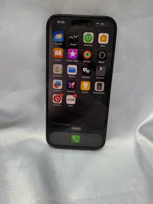 Apple iPhone 15 Pro(Атасу 35б)Лот №893724