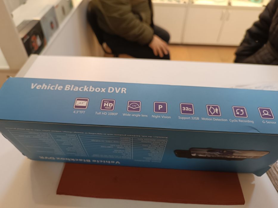 Видеорегистратор