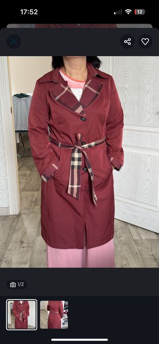 продам срочно верхнюю одежду