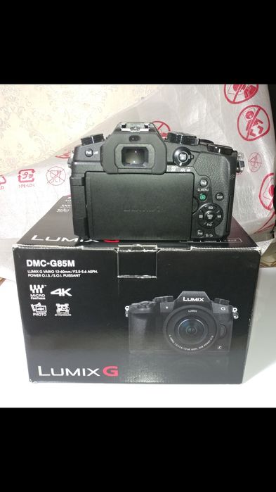 Panasonic Lumix DMC-G85M