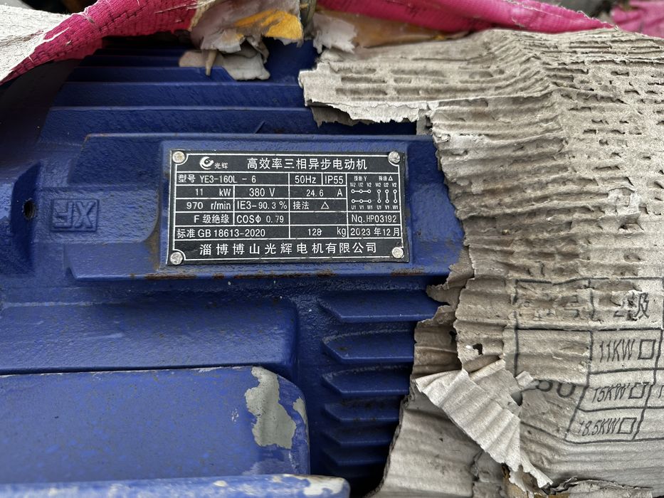 Приводной барабан для конвейера